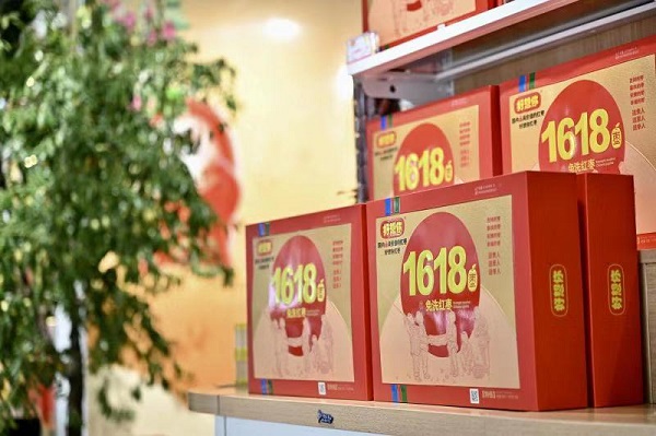 1577155532987333.jpg 1.jpg