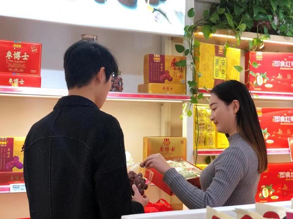 1577155540173084.jpg 2.jpg