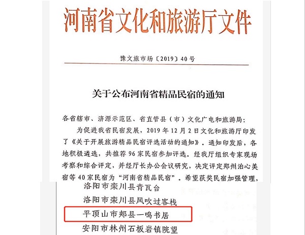 1577236129867307.jpg 圖片1.jpg