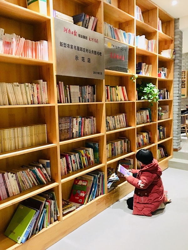 1577236199938290.jpg 圖片4.jpg