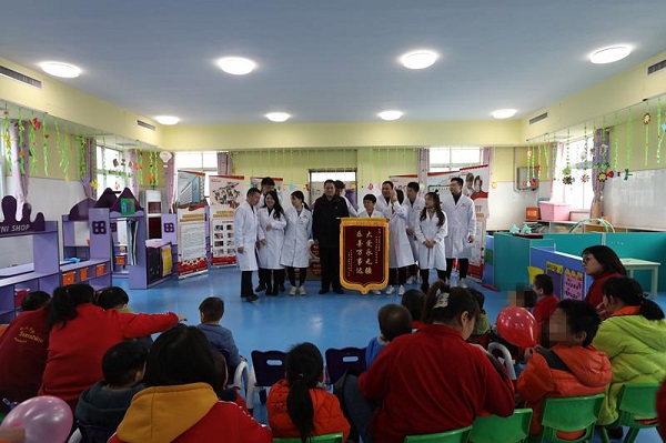 1577429301170103.jpg 圖片2.jpg