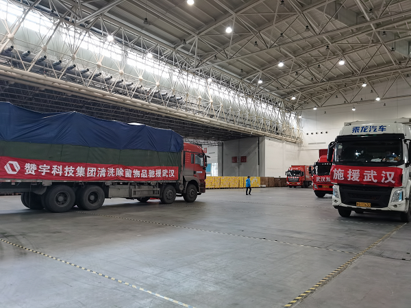 1581318715734248.png 圖片3.png