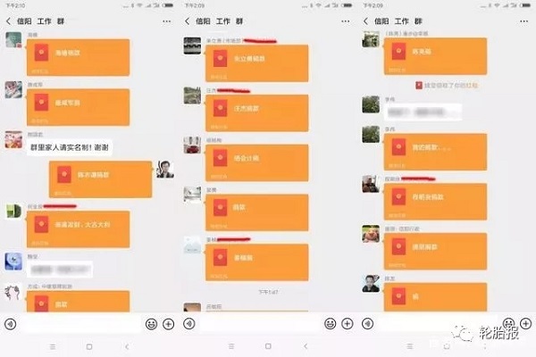 1581477934809789.jpg 2.webp.jpg