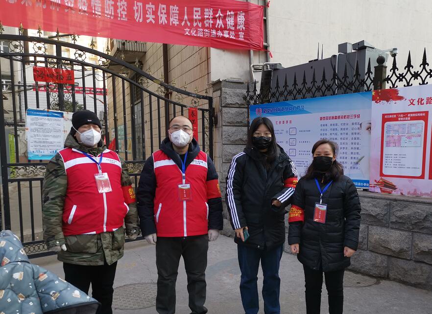 QQ截圖20200213143857.jpg QQ截圖20200213143857.jpg