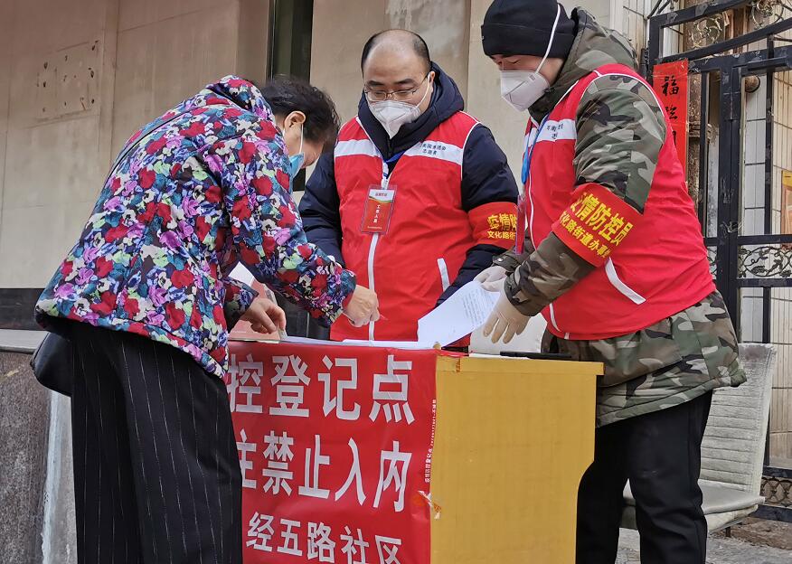 QQ截圖20200213143848.jpg QQ截圖20200213143848.jpg