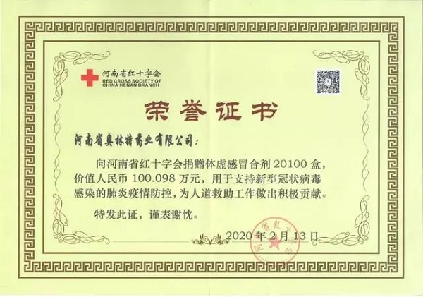 1581734357573326.jpg 2.webp.jpg