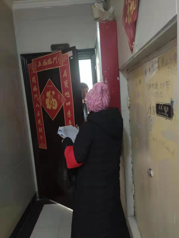 1581840045161417.png 2.png