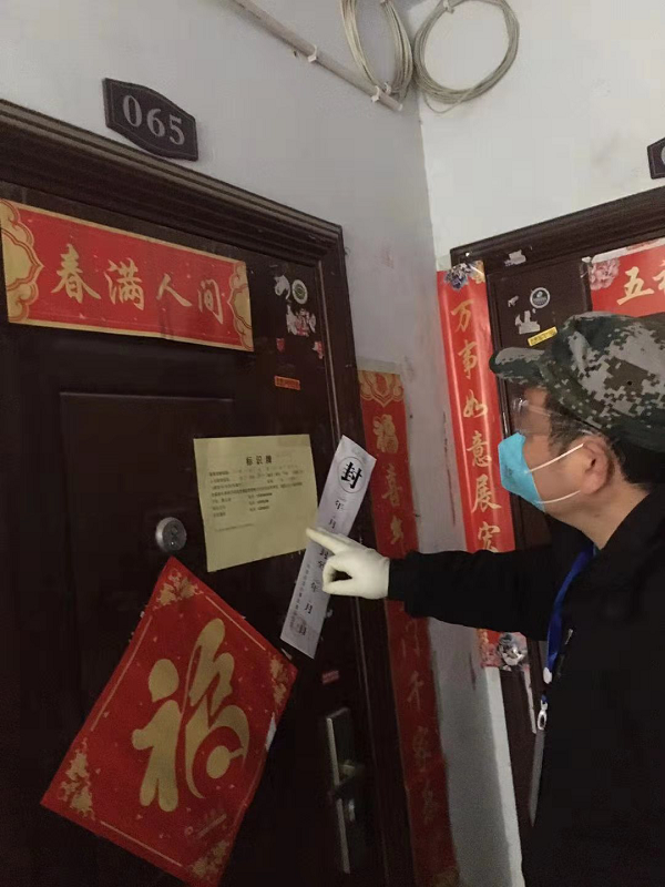 1581840022545372.png 1.png