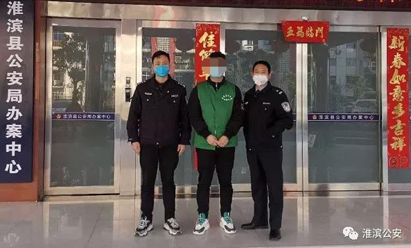 1583120238496958.png 2.png