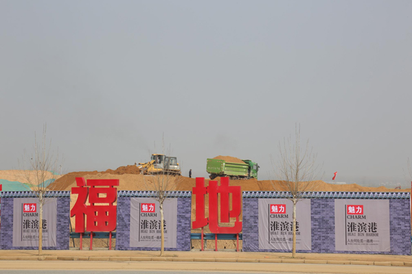 5A3A6469.JPG