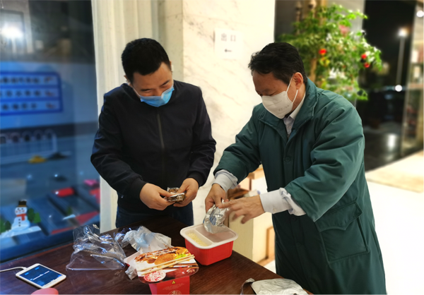 1583992105354514.png 4.png