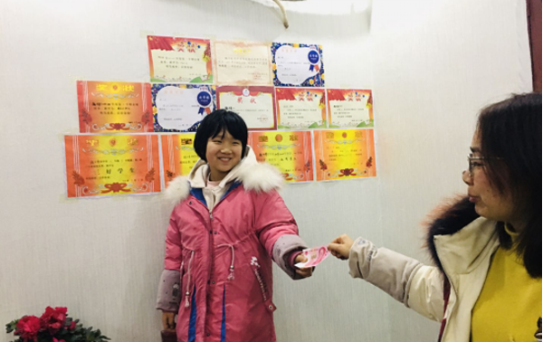 1584094556640051.png 媽媽,等長大后我也嫁個(gè)一像爸爸這樣的人(1)356.png