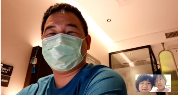 1584094271250740.png 榜樣少年:爸爸你在武漢請(qǐng)放心,我和妹妹幫你照顧好媽媽2003.png