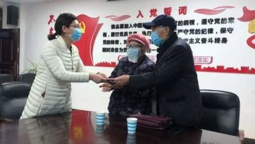 1584258832620916.png 2.png