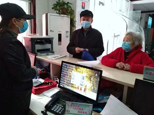 1584258817748209.png 1.png