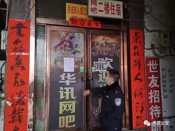 1584872307436523.jpg 微信圖片_20200317174101.jpg