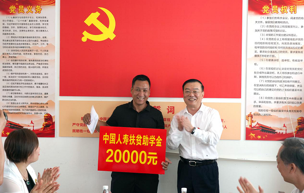 1585307252872825.png 圖片1.png