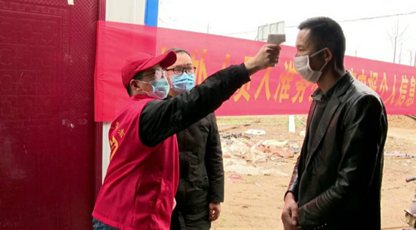 1586249643581252.jpg 1.jpg