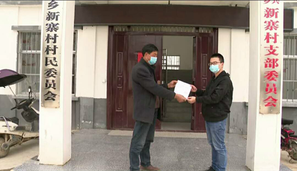 1586249675773692.jpg 5.jpg