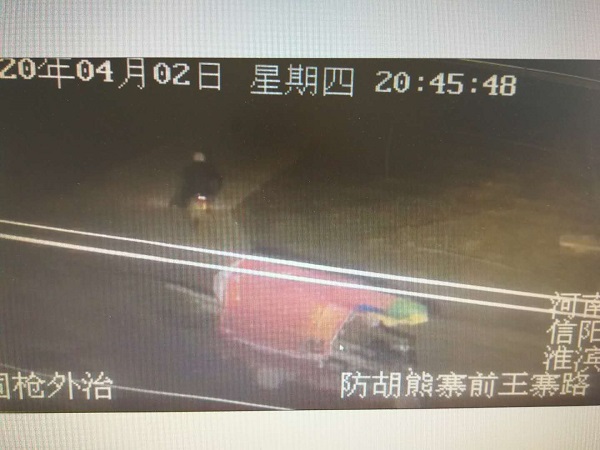 1586480717265116.jpg 5.jpg