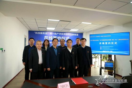 微信圖片_20200413102607.jpg