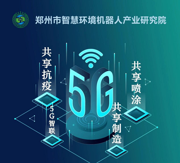 1587000663540875.png 圖片5.png