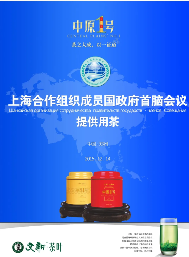 1595239715211826.png 6.png