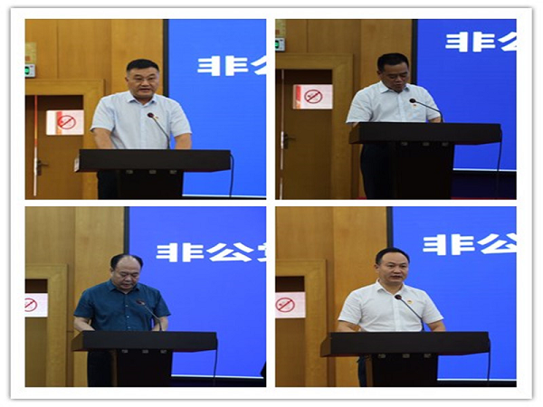 1595497465127338.png 圖片2.png
