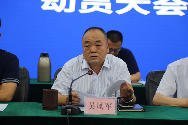 1595497475668156.png 圖片3.png