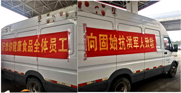 1595898066864888.png 圖片1.png