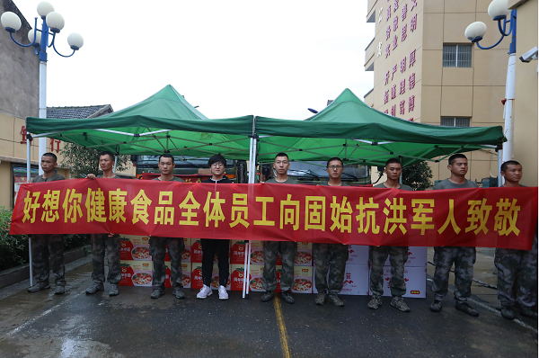 1595898103765524.png 圖片4.png