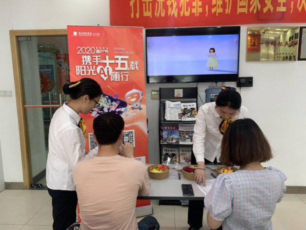 1596012925438607.png 1596012925438607.png