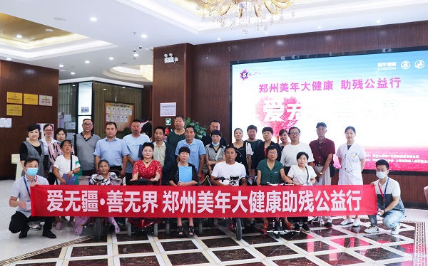 1598426178186174.jpg 2.jpg