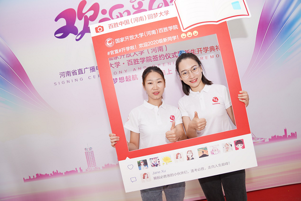 1600935630679067.png 圖片4.png