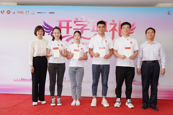 1600935600671270.png 圖片2.png