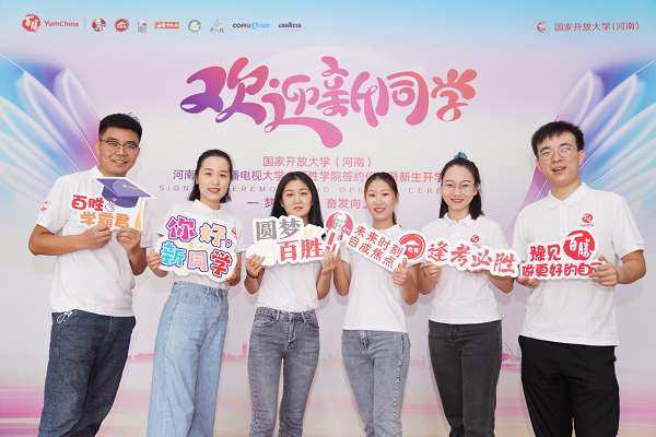 1600935613782412.png 圖片3.png