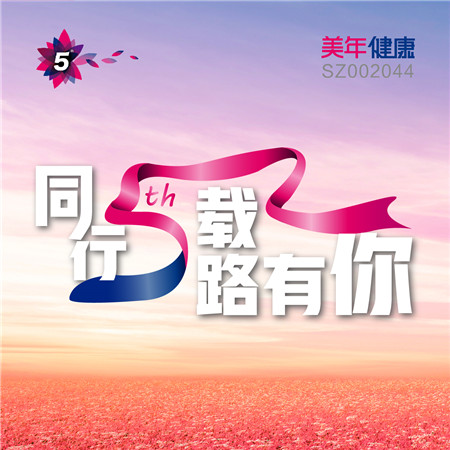 1602224557666273.jpg 廣告2.jpg