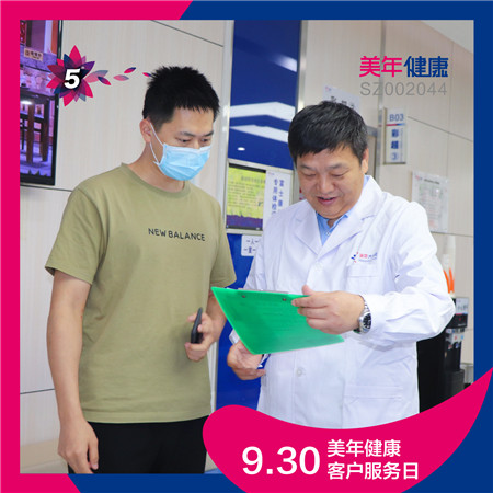 1602224647789291.jpg 人物4.jpg