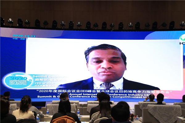 1607671984270377.jpg 圖片2.jpg