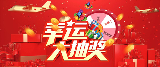1610507405680716.png 7.png