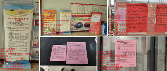 1610701774830480.png 圖片1.png