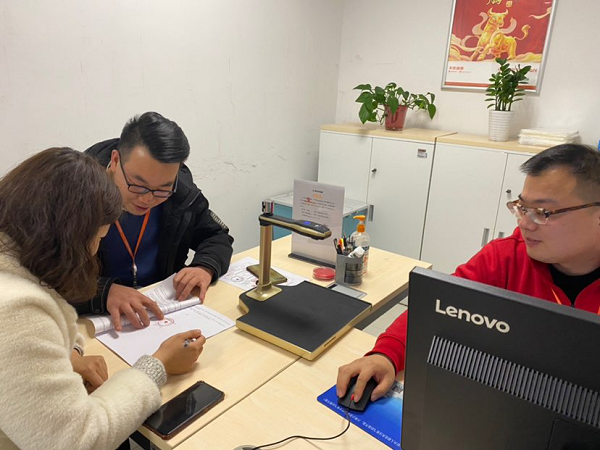 1611043813342561.png 圖片1.png