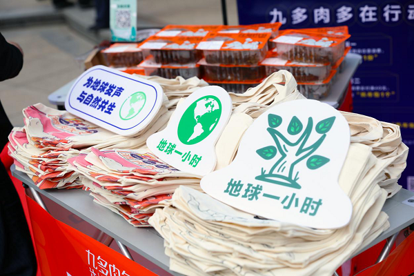 1616990480639002.png 圖片5.png