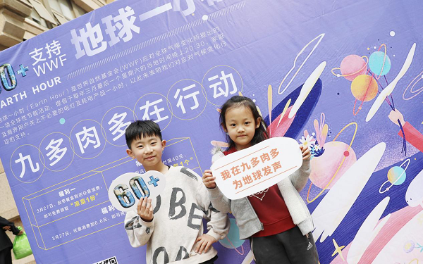 1616990492626515.png 圖片6.png