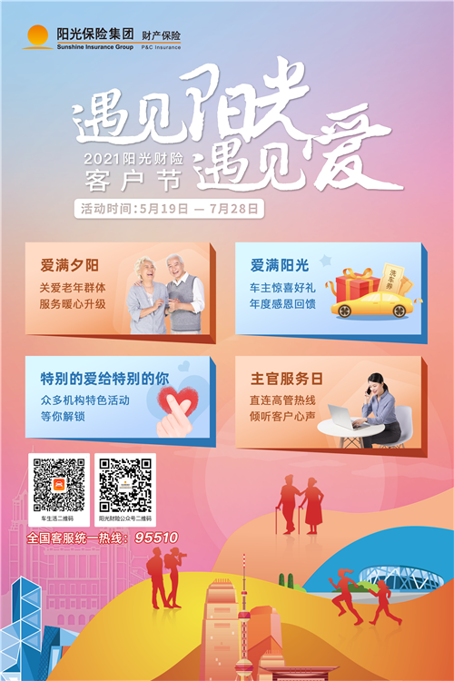 1621410019727402.png 1.png