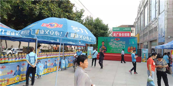 1622686551867897.png 圖片3.png