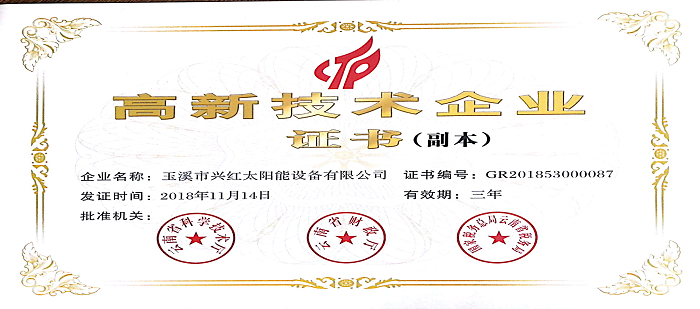 圖片1.png