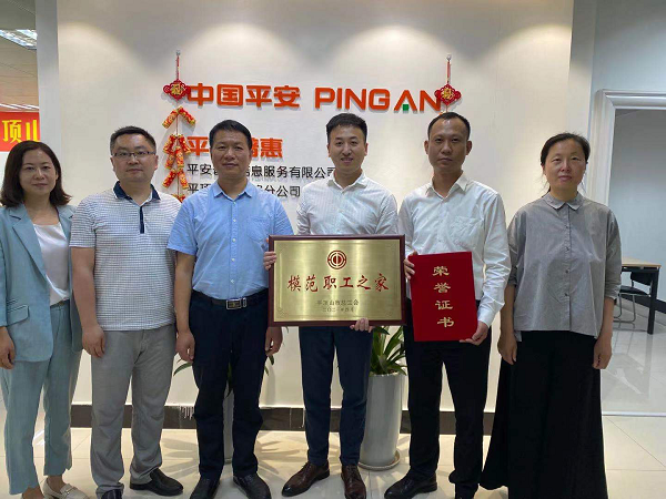 1623999574671400.png 圖片1.png