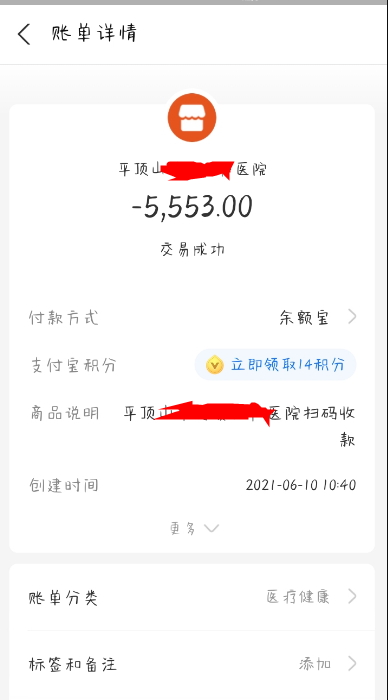 1624369402365647.png 2.png