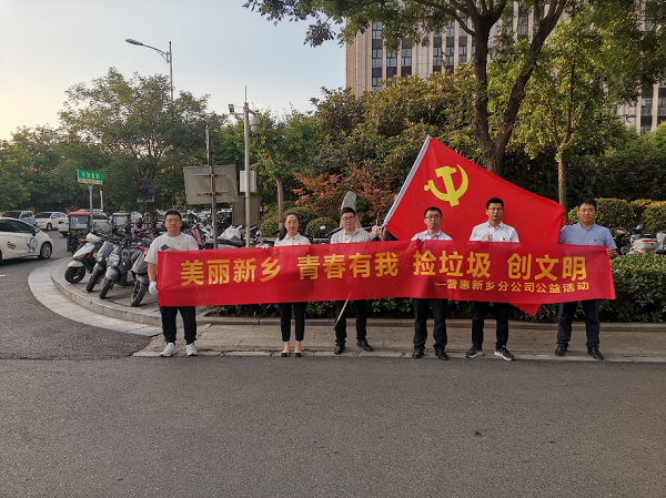 1624501724275325.png 圖片5.png